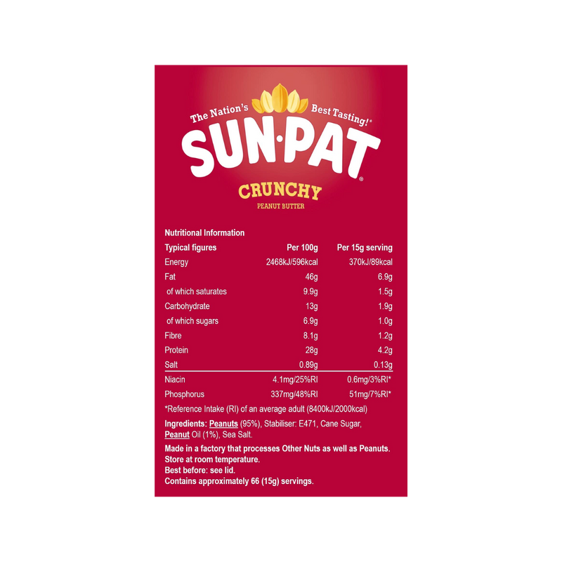 Sun-Pat Crunchy Peanut Butter 200g